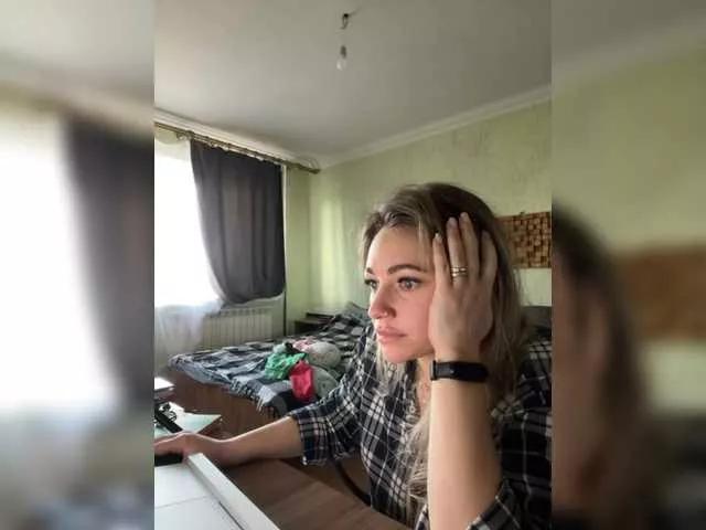 Lunakissme on BongaCams 