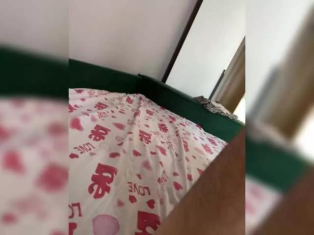 Offline Maikl69Mila1 on BongaCams