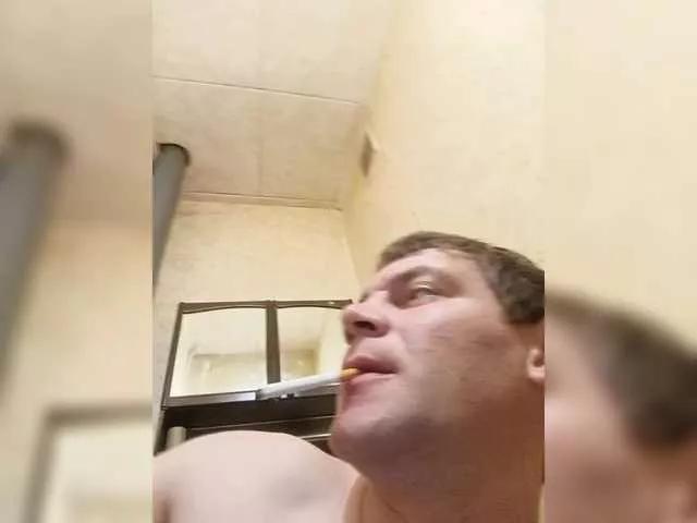 MariStas on BongaCams 