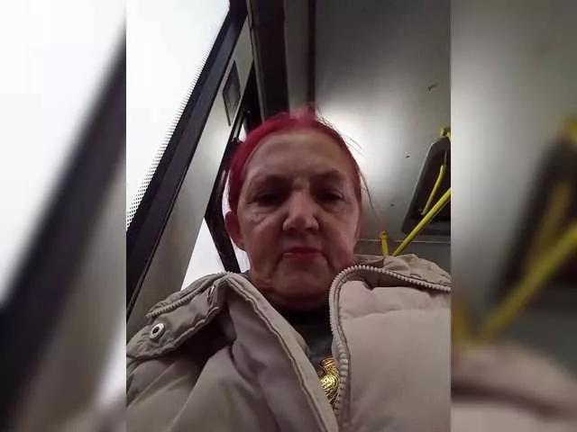 Offline Maruu12qwert on BongaCams