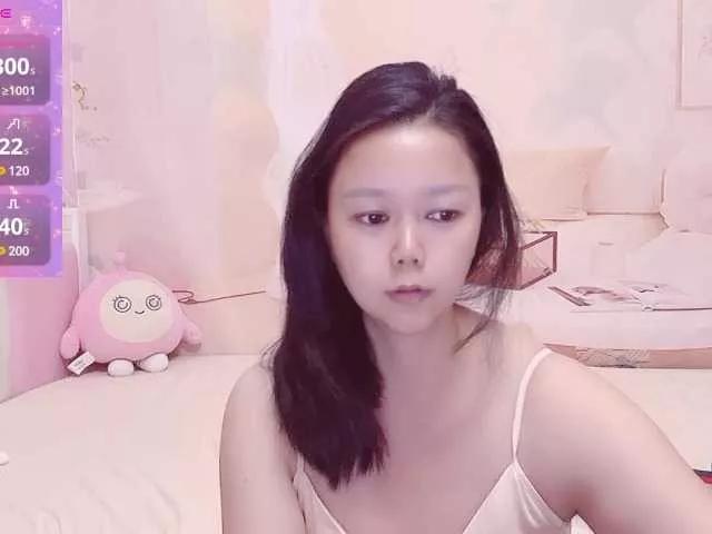 Offline Mary-uu on BongaCams