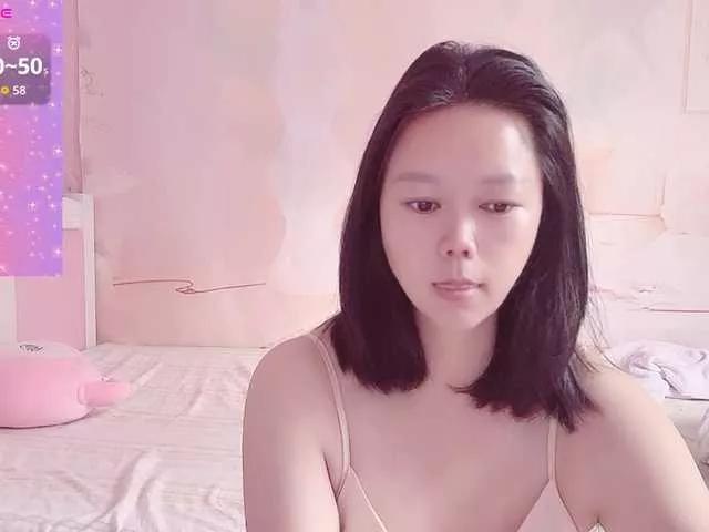 Offline Mary-uu on BongaCams