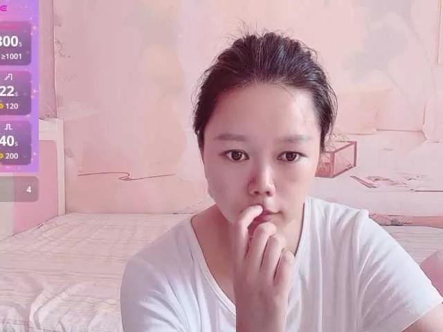 Offline Mary-uu on BongaCams