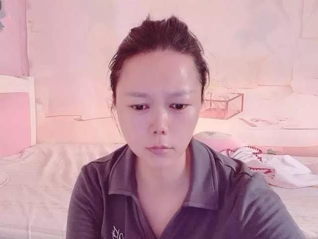 Offline Mary-uu on BongaCams