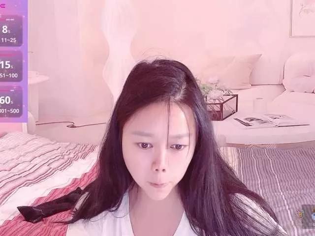 Offline Mary-uu on BongaCams