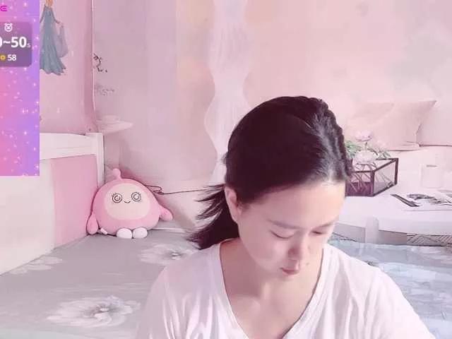 Offline Mary-uu on BongaCams