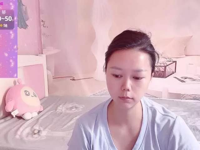 Offline Mary-uu on BongaCams