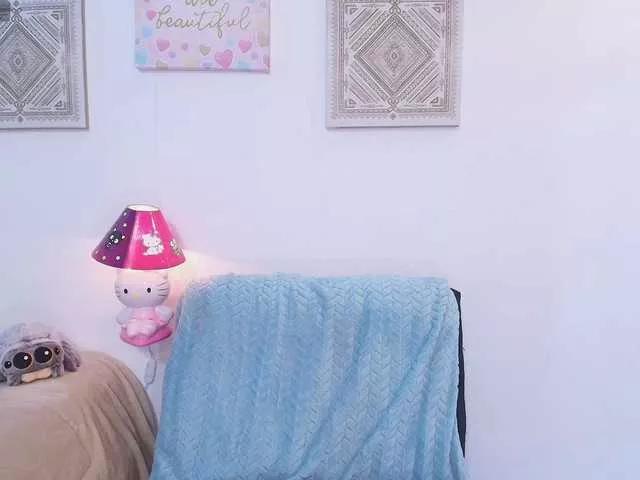 Offline meegan-foxy on BongaCams