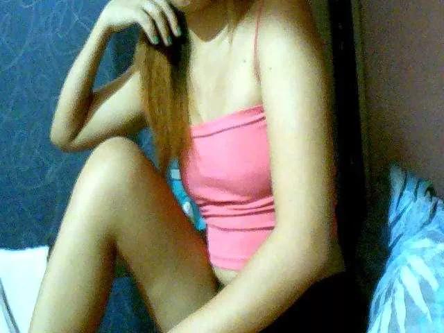Mysteriouslovely on BongaCams 