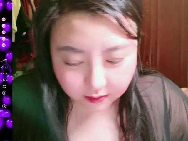 nanasmile on BongaCams 