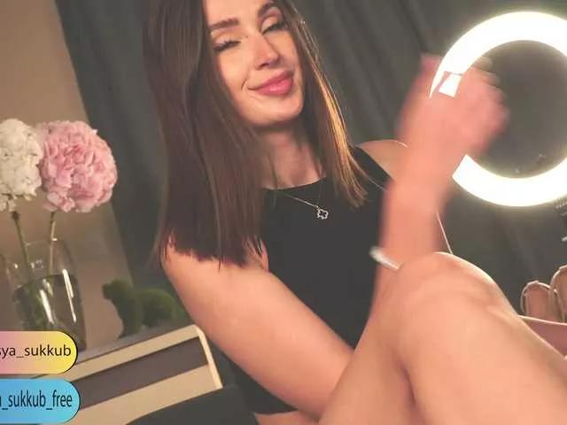 NasyasyaSukkub on BongaCams