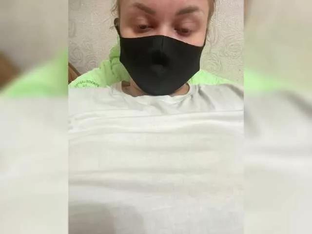 Odarina on BongaCams