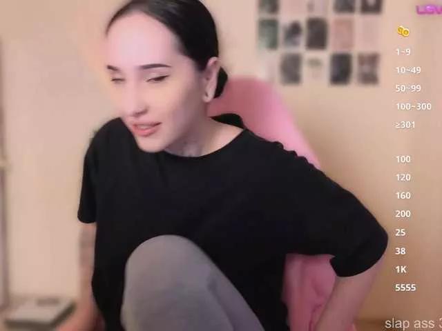 Offline PinkyNastyx on BongaCams