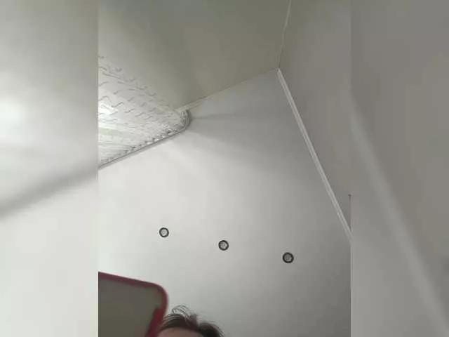 pizzahubb on BongaCams