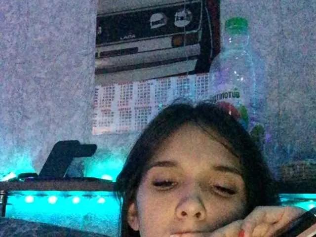 Offline Princessa69 on BongaCams