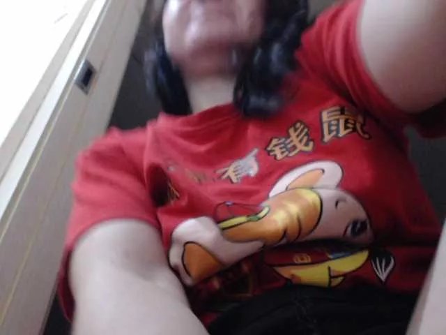 Offline pussylips08 on BongaCams