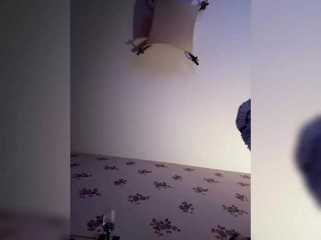 Offline Rinaaamur on BongaCams