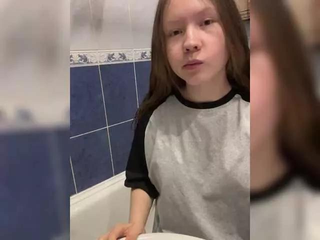 Rinakatea on BongaCams