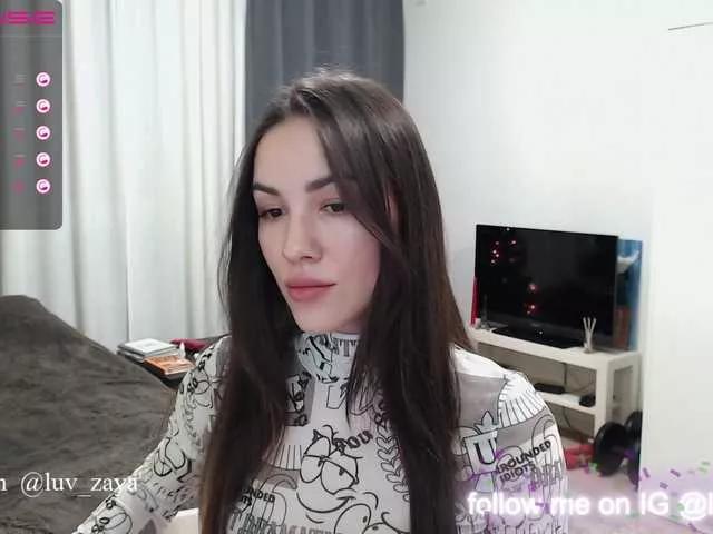 Offline SarinnnaLuv on BongaCams