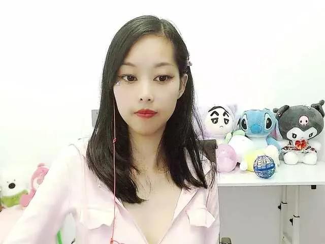 Offline Selinababy99 on BongaCams