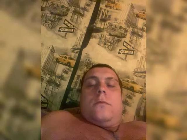 Offline Sexipara2096 on BongaCams