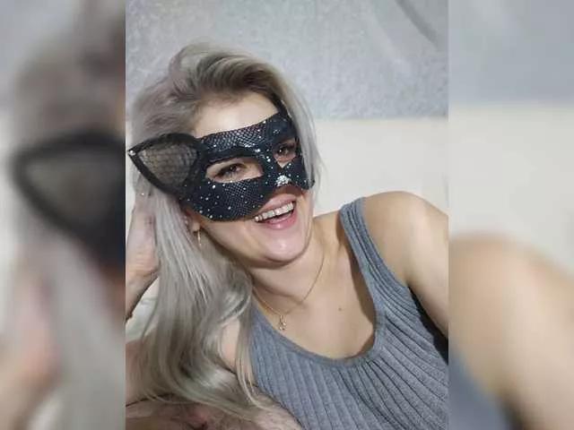 sexwife88 on BongaCams 