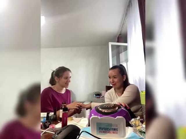 Offline Sexygirlsem on BongaCams