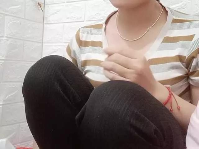 Offline Silyngan on BongaCams