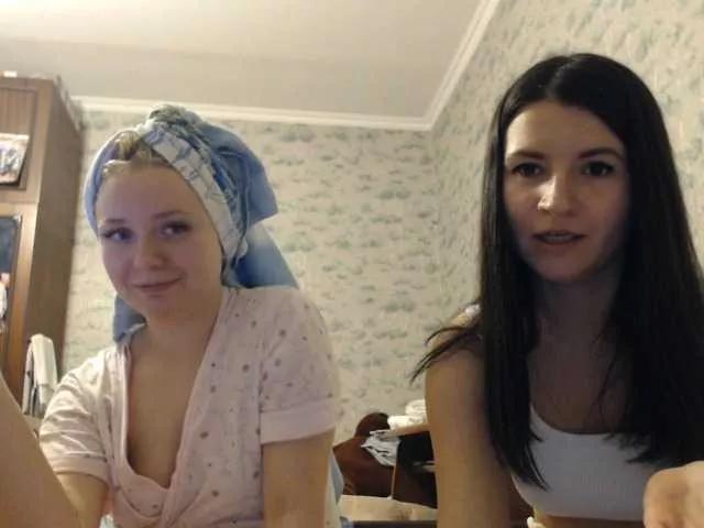 sinfullbe on BongaCams 