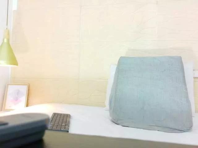 Freechat Slim-chocobar18 on BongaCams