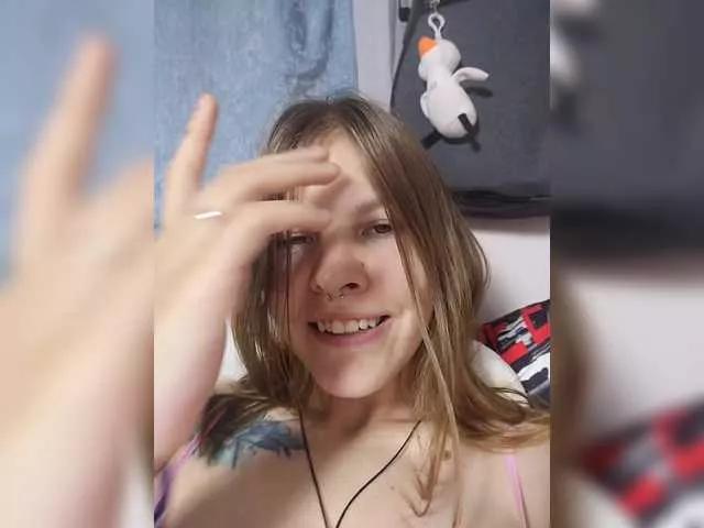 Offline SquirtWave on BongaCams