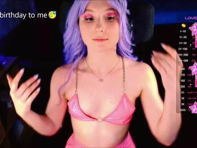 SueHuge on BongaCams 