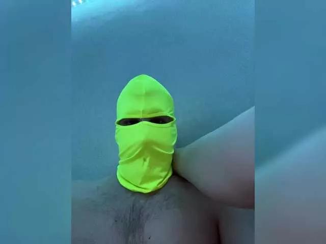 Sun3 on BongaCams 