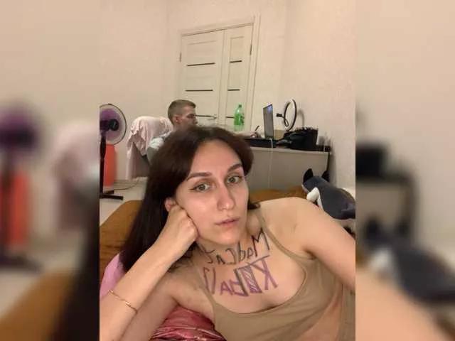 sweet-peaches on BongaCams 