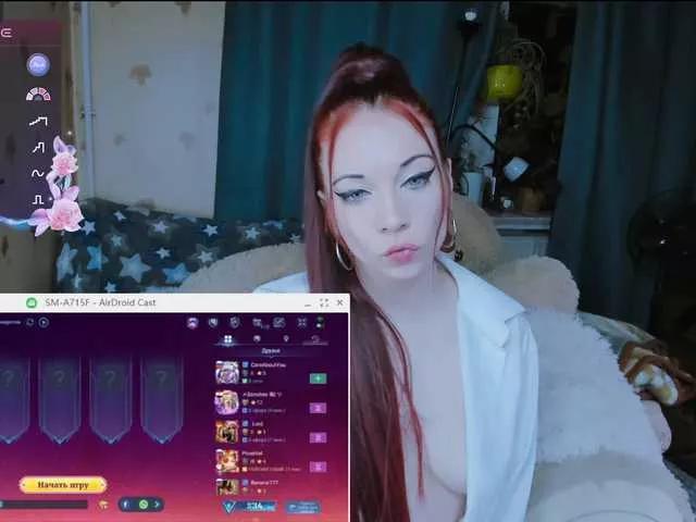 SweetAsssNuka on BongaCams 