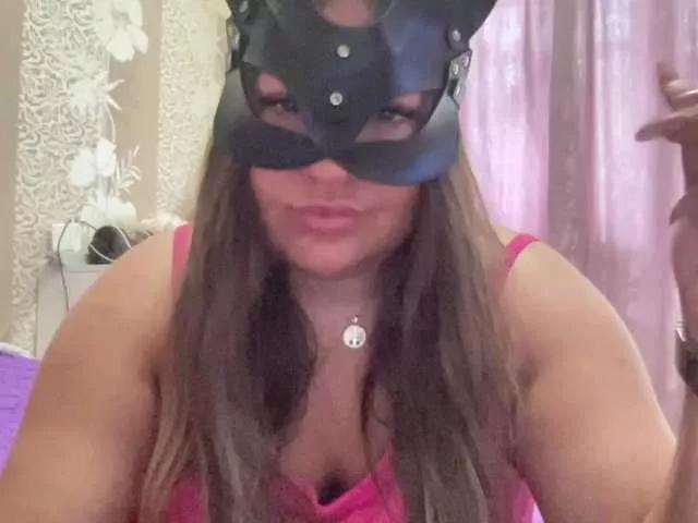 Offline SweetStrawberry1 on BongaCams