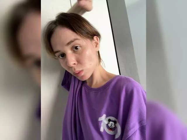 Offline thechloee on BongaCams
