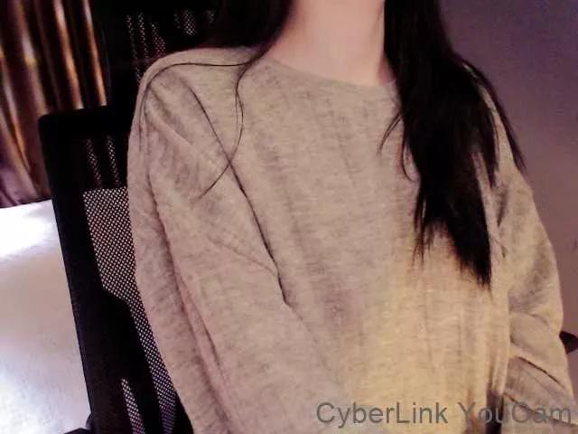 tieuni2024 on BongaCams 