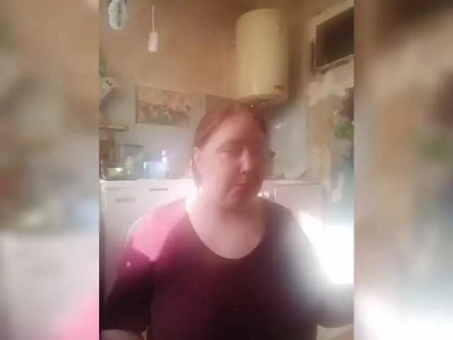 Offline Ulitab on BongaCams