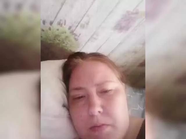 Offline Ulitab on BongaCams