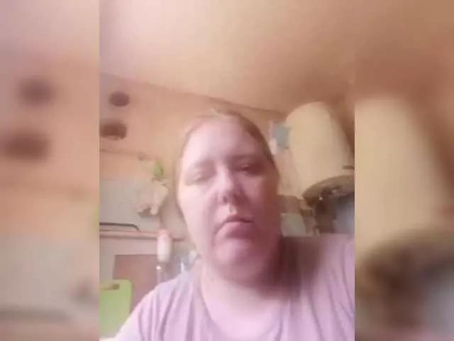 Offline Ulitab on BongaCams