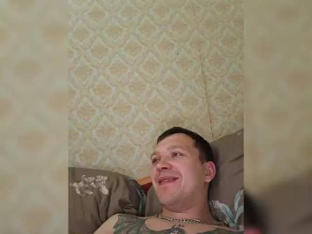 vaduhas5683 on BongaCams 