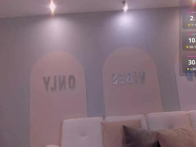 Offline ValeriaRivera1 on BongaCams