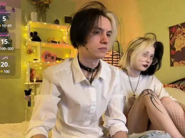 VeryRareTwins on BongaCams 