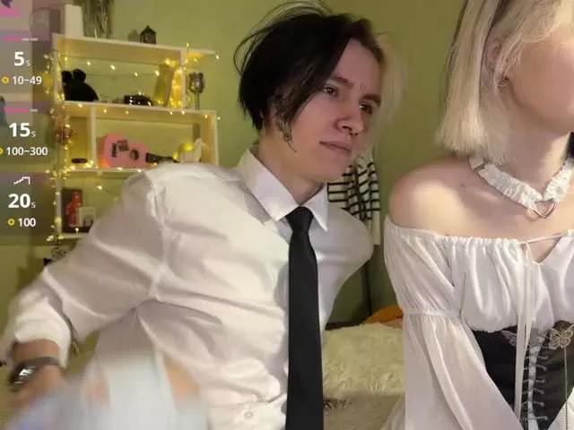 VeryRareTwins on BongaCams 