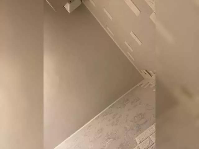 Offline WickedButShy on BongaCams