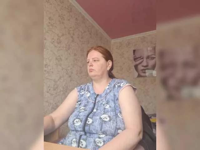 Wildlioness on BongaCams 