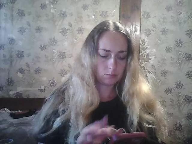 Offline Yana36 on BongaCams