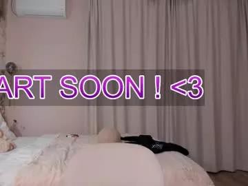 1i1ypa1mer on Chaturbate 