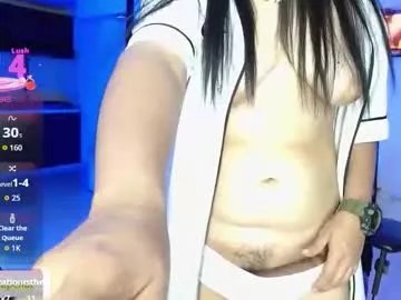 _babyfantasy_ on Chaturbate 